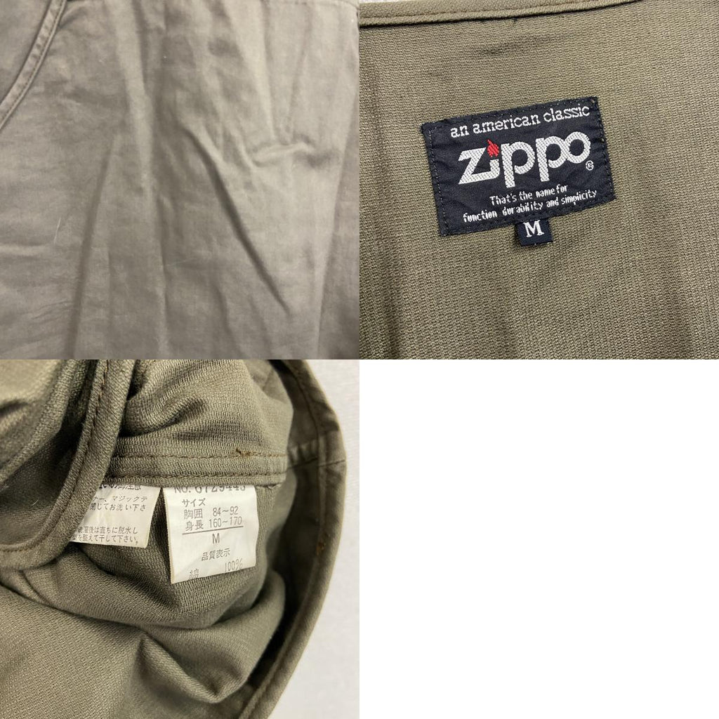 Zippo　ジッポ　フィッシングベスト　8ポケット　茶色　ブラウン　Mサイズ　古着