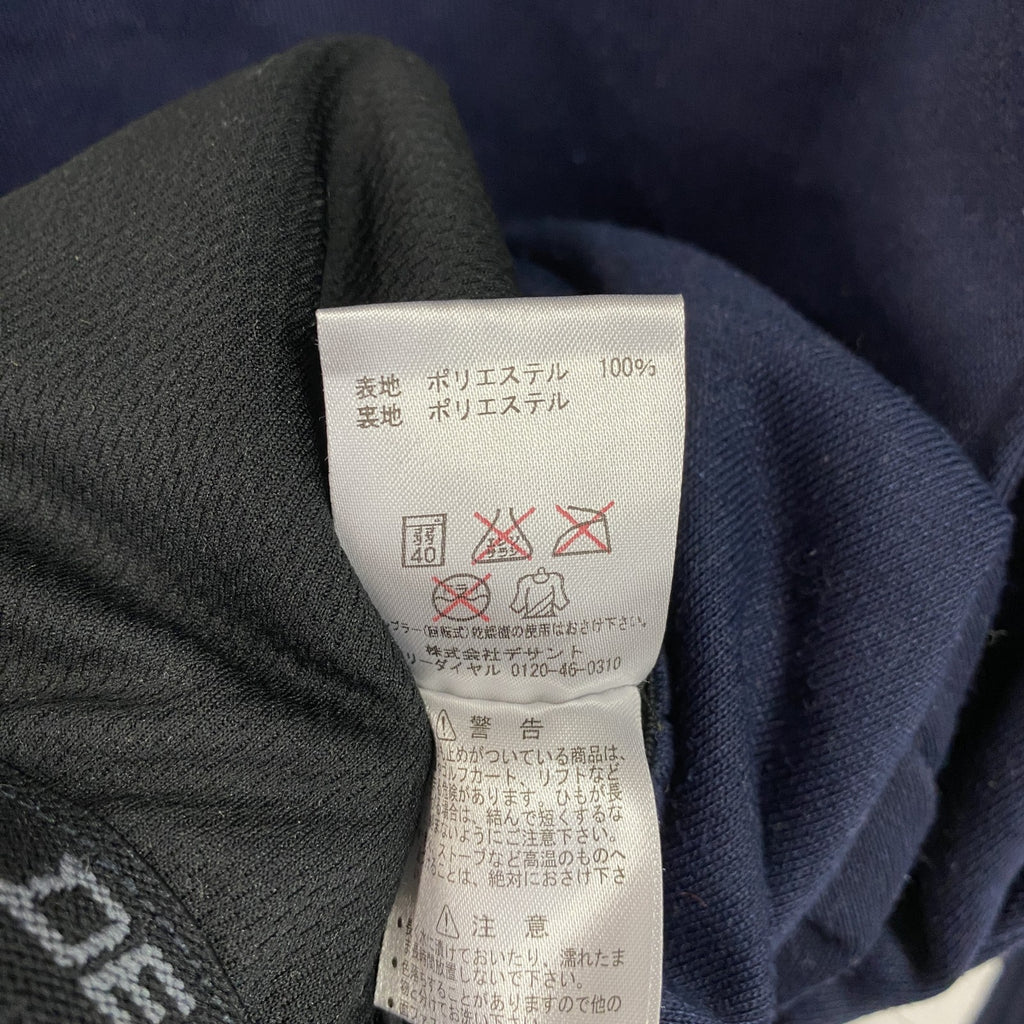 DESCENTE　デサント　アノラックパーカー　ハイネック　ラグランスリーブ　ワッペン　ワンポイント　紺　ネイビー　0サイズ　古着