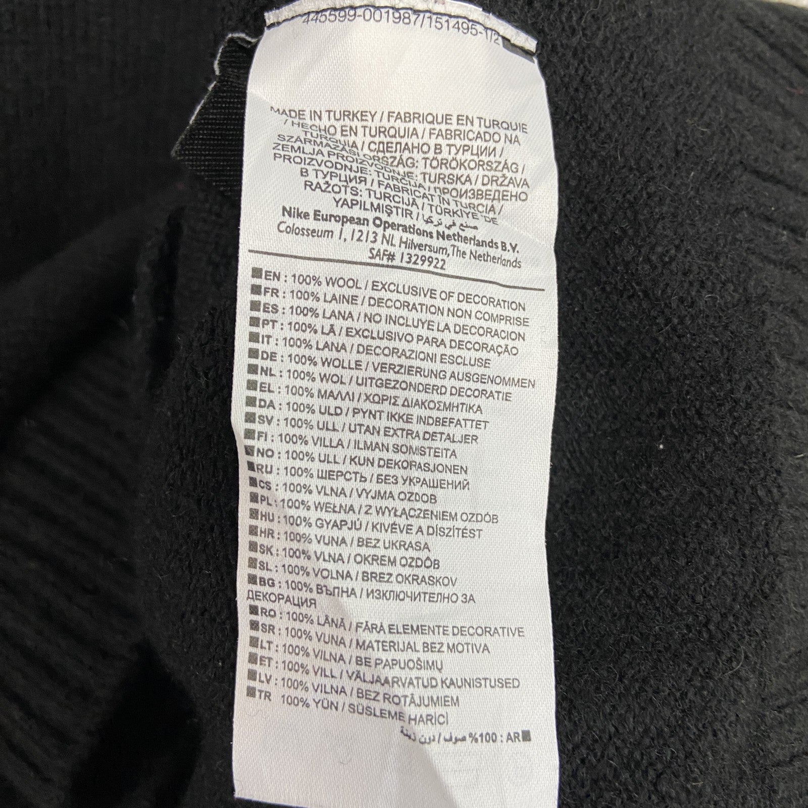 NIKE　ナイキ　ウールニットベスト　黒　ブラック　Mサイズ　古着