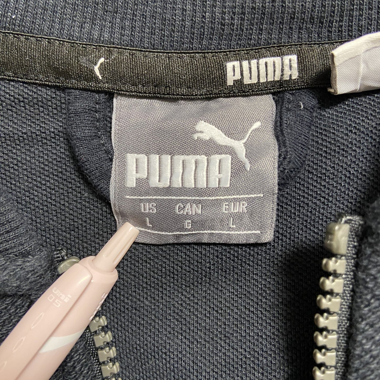 古着 used　PUMA プーマ　長袖ロゴ刺繍ジップブルゾン　ジャンパー　スポーティー　ブラック　黒　Lサイズ