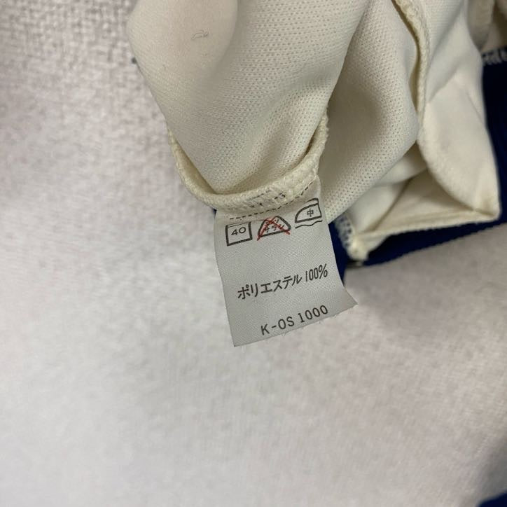 Fukusuke Sports wear　福助　トラックジャケット/ジャージ　アイボリー　Mサイズ スポーツジャケット メンズ 古着