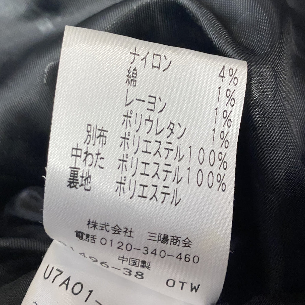EVEX by KRIZIA　エヴェックスバイクリツィア　ウールコート　ヘリンボーン柄　比翼仕立てt　灰色　グレー　44サイズ　古着
