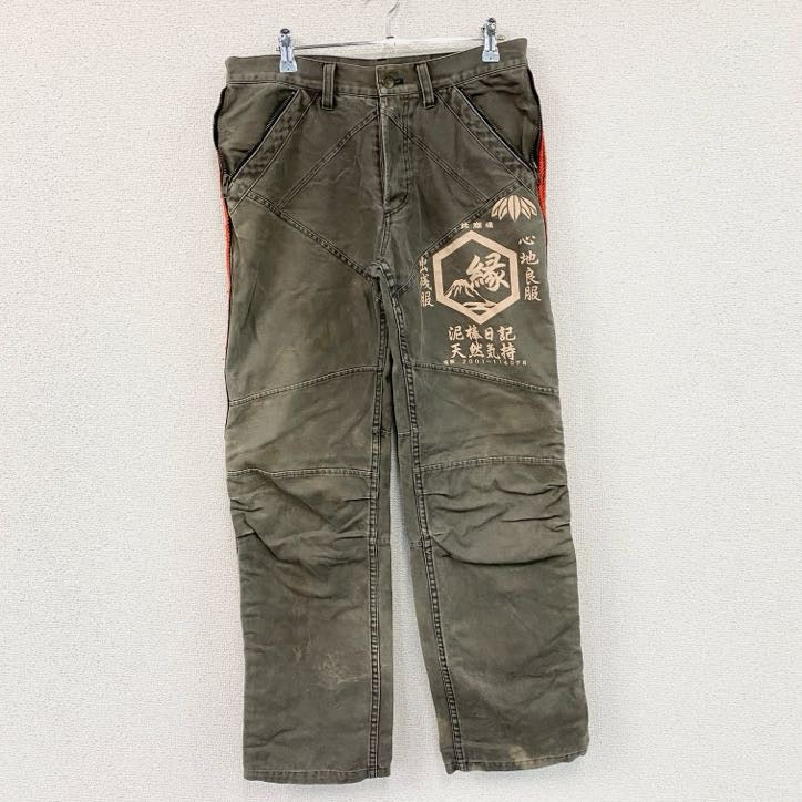 泥棒日記　デニムパンツ　ボタンフライ　グレー　32サイズ　古着