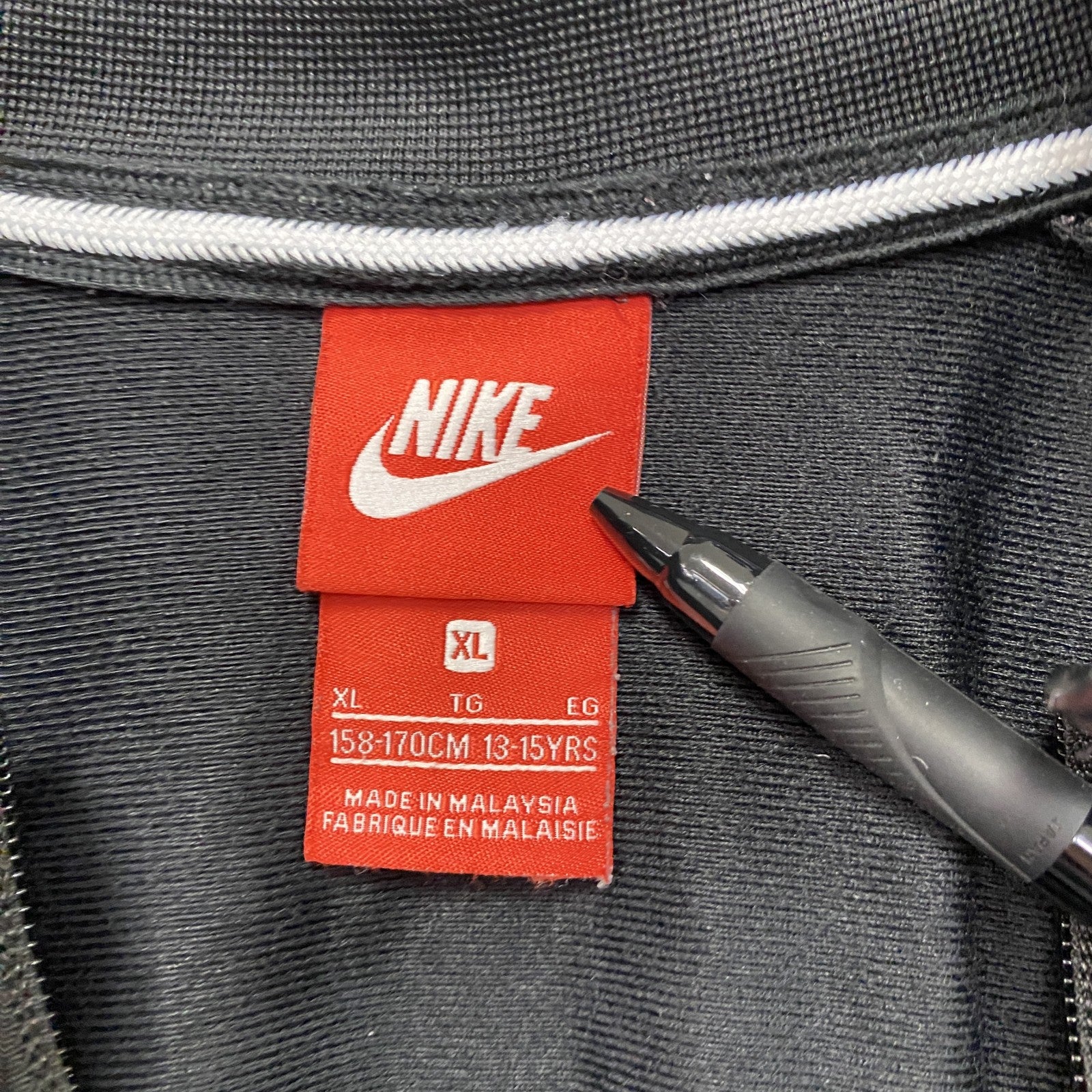 NIKE　ナイキ　トラックジャケット/ジャージ　黒　ブラック　XLサイズ　古着