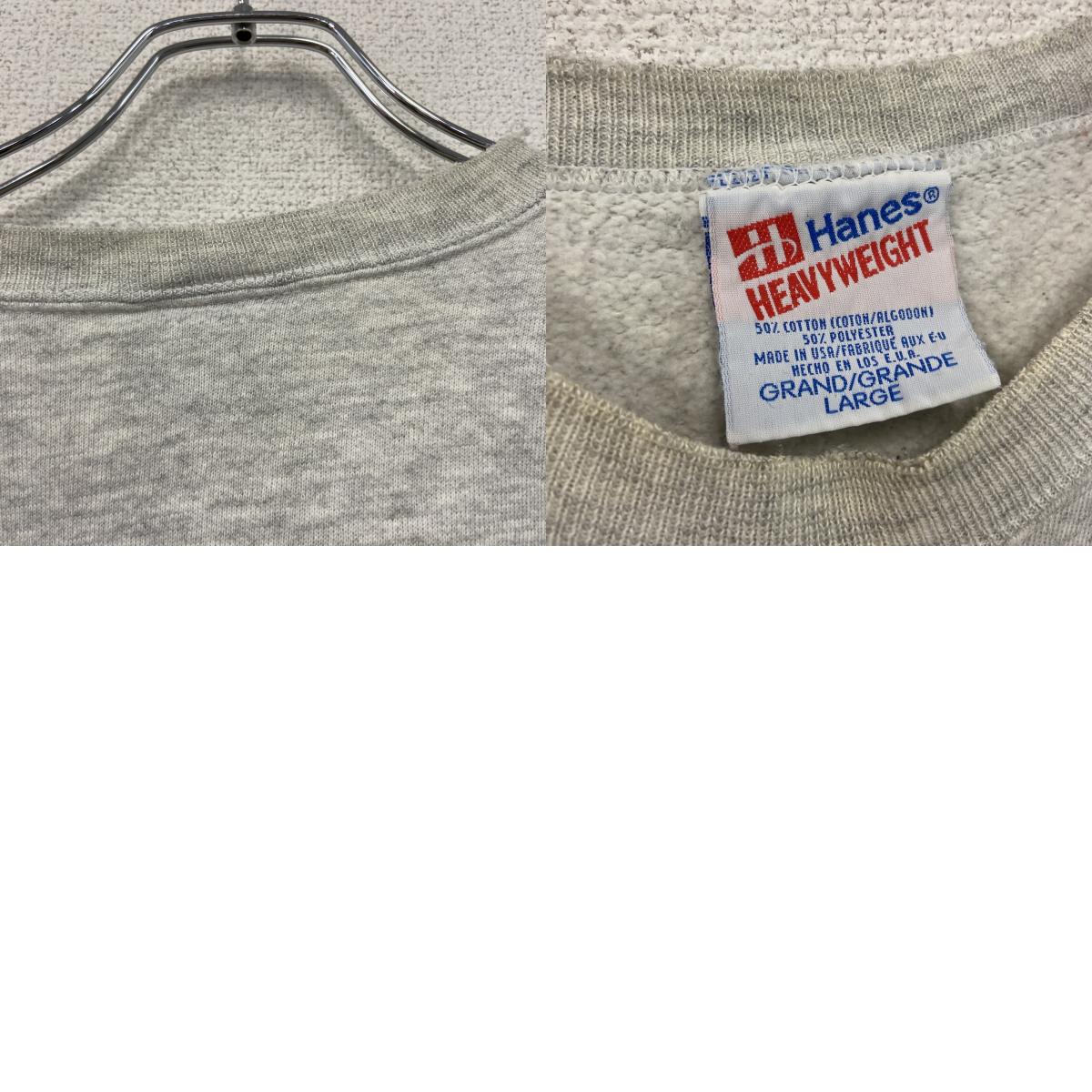 Hanes　ヘインズ　スウェット/トレーナー　霜降りグレー　Lサイズ スウェットトップス メンズ コットン 古着