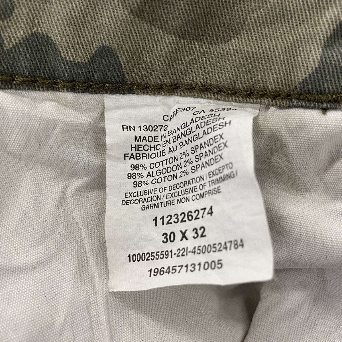Wrangler　ラングラー　カーゴパンツ　ジップフライ　迷彩　カモフラ　カーキ　30サイズ　古着