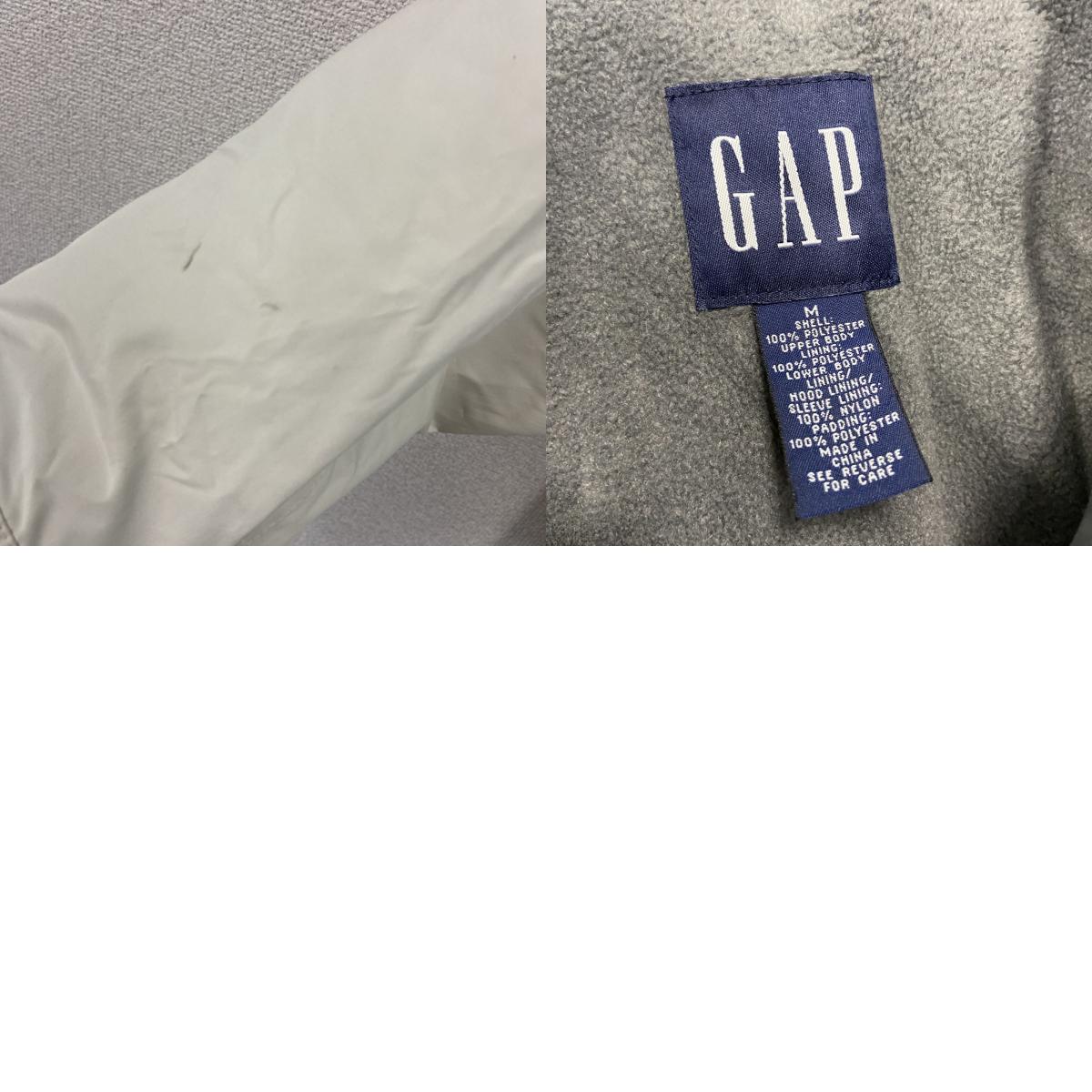 GAP　ギャップ　フルジップジャケット　白　ホワイト　Mサイズ ウインドブレーカー ナイロンアウター メンズ 古着