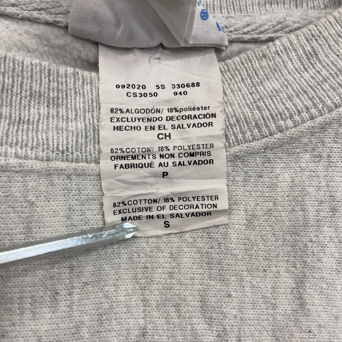 Champion　チャンピオン　リバースウィーブ　スウェット/トレーナー　灰色　グレー　Sサイズ