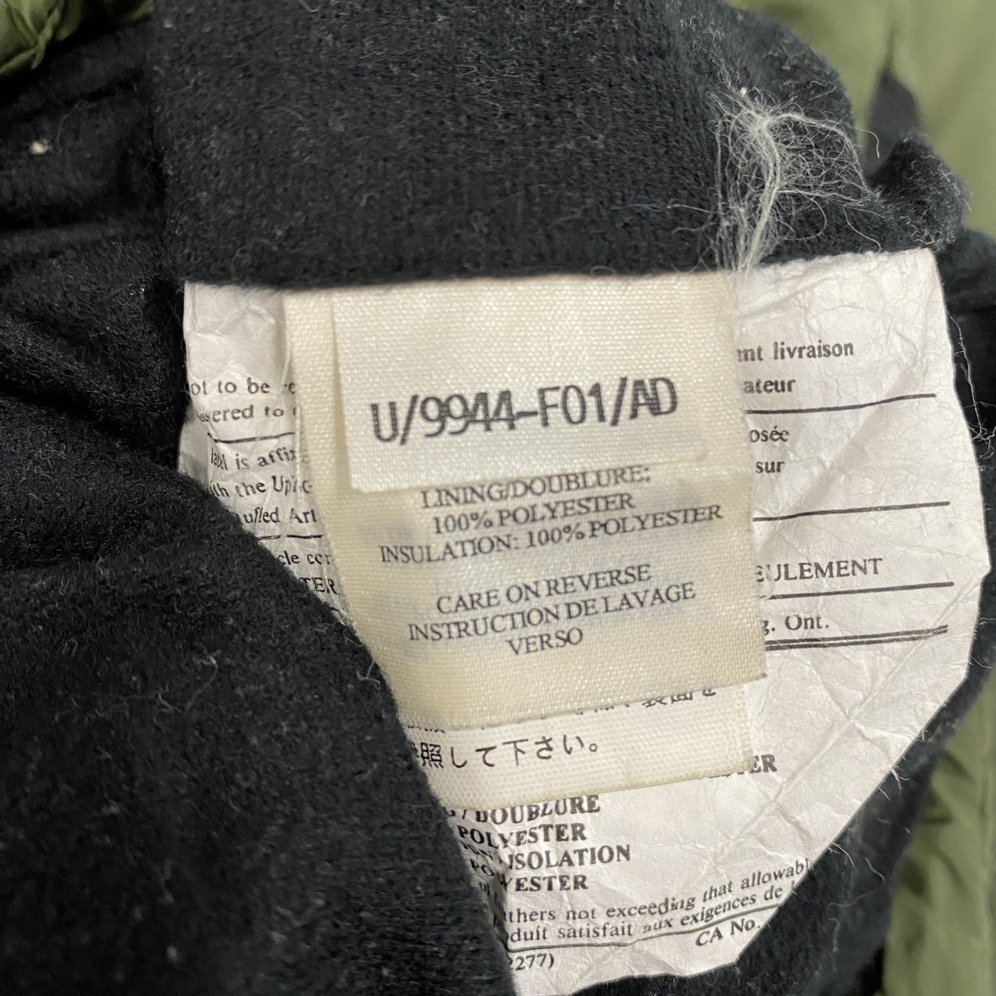 Marmot　マーモット　中綿キルティングジャケット　カーキ　Lサイズ