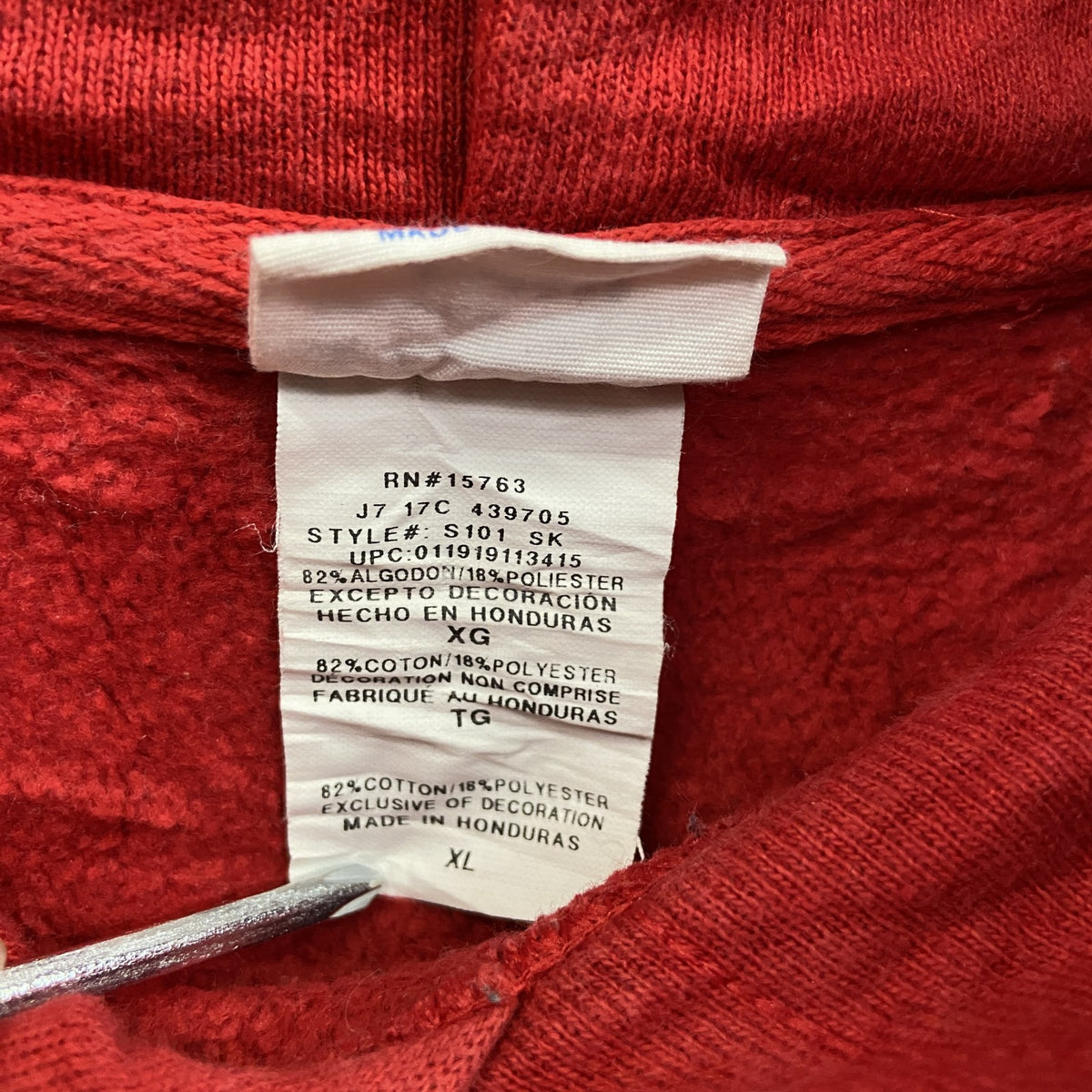 Champion　チャンピオン　リバースウィーブ　スウェットパーカー/フーディー　刺繍ロゴ　単色　復刻　赤　レッド　XLサイズ　古着