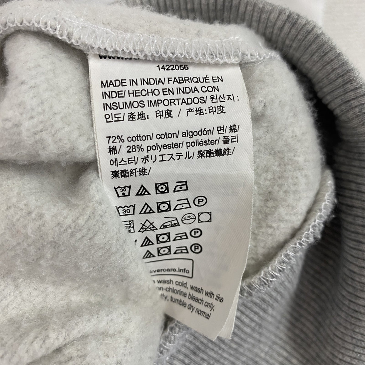 CALVIN KLEIN JEANS　カルバンクラインジーンズ　スウェット/トレーナー　デカロゴ　灰色　霜降りグレー　Lサイズ　古着