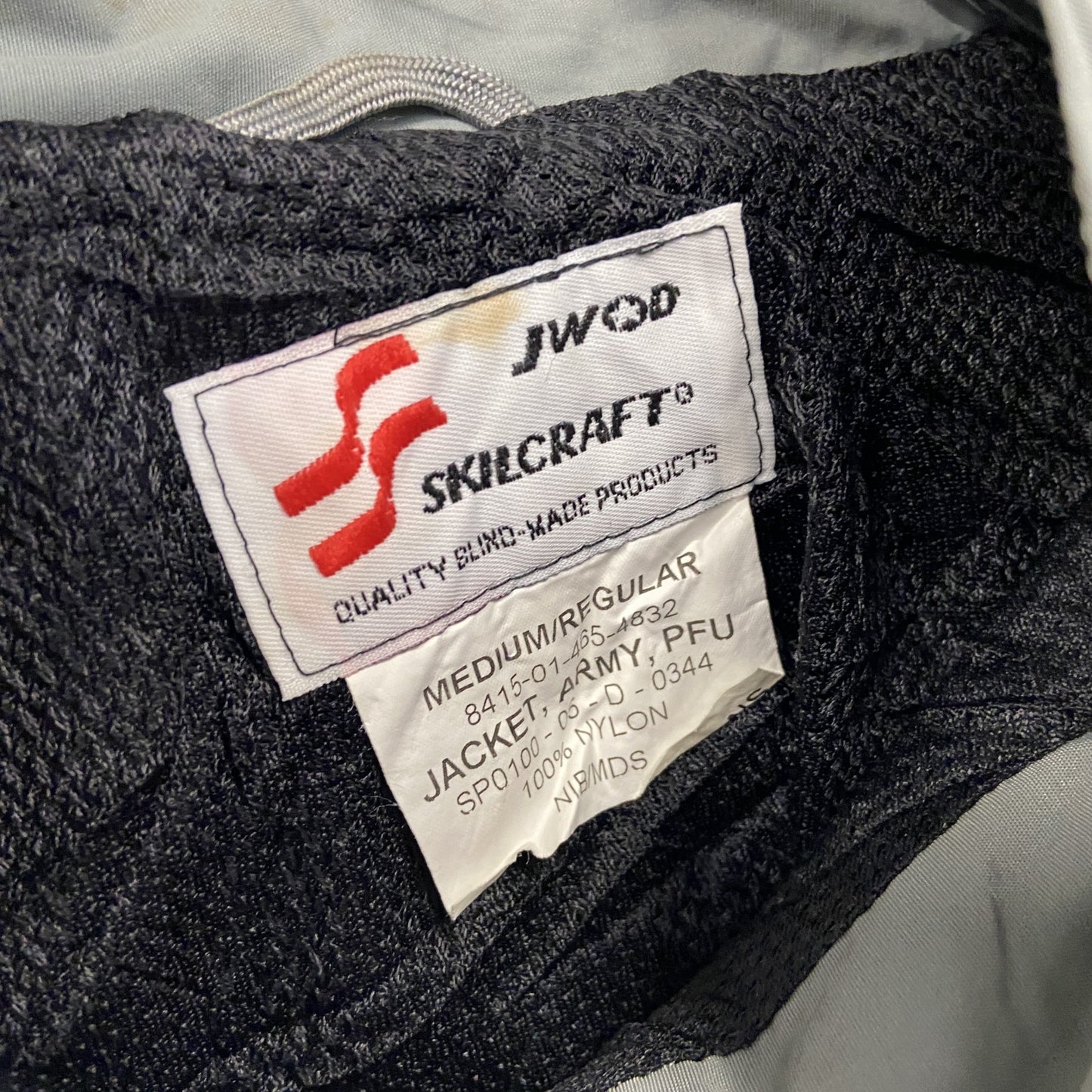 米軍　U.S.ARMY　トレーニングジャケット　ナイロンジャケット　グレー　Mサイズ