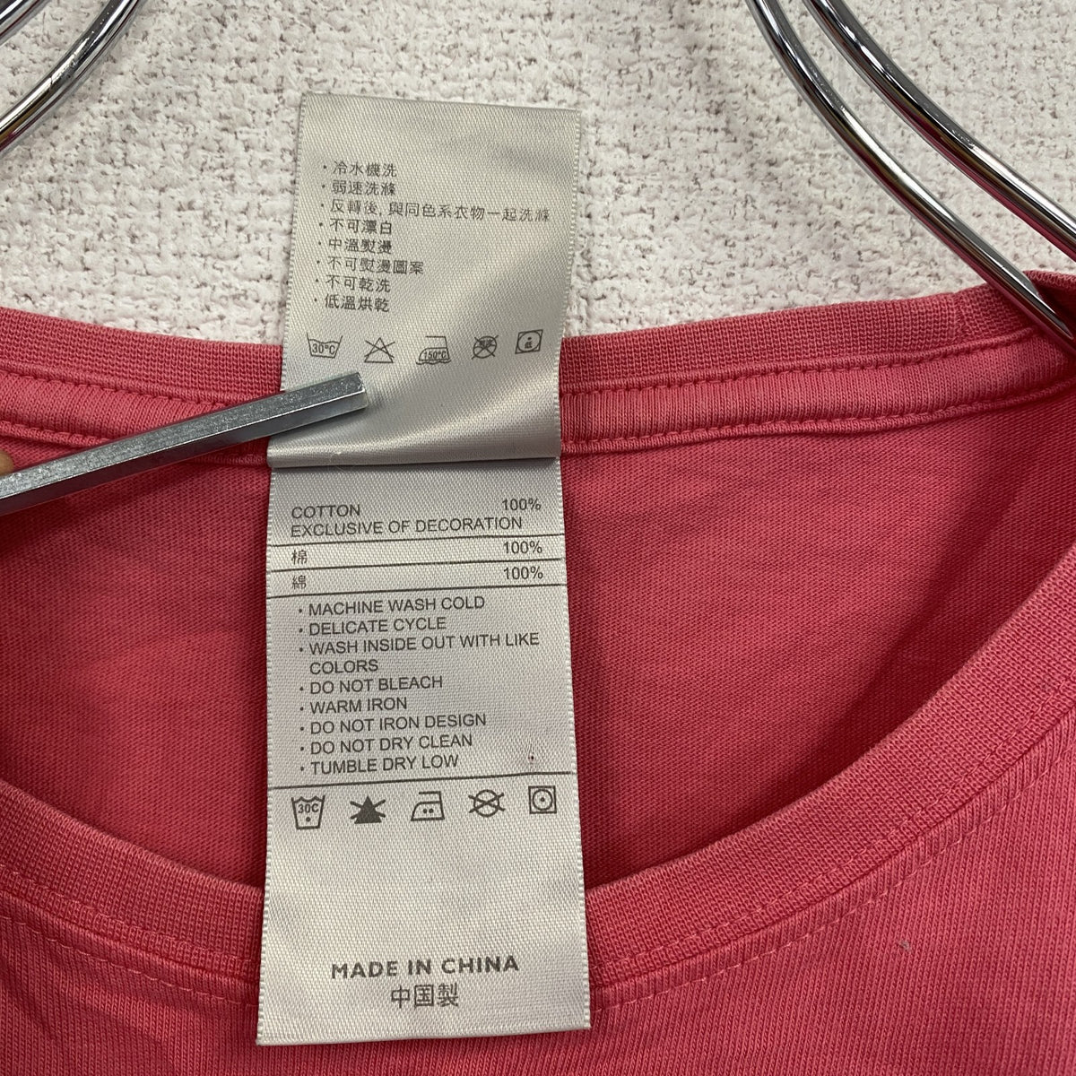 NIKE　ナイキ　半袖プリントTシャツ　ピンク　Mサイズ　古着