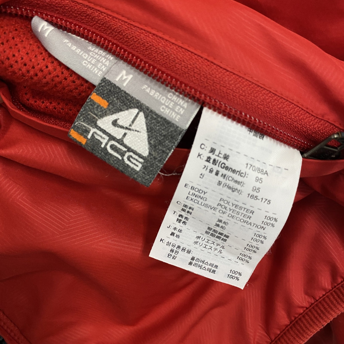 NIKE ACG　ナイキエーシージー　フルジップフリースジャケット/ボアジャケット　リバーシブル　黒　ブラック　赤　レッド　Mサイズ　古着