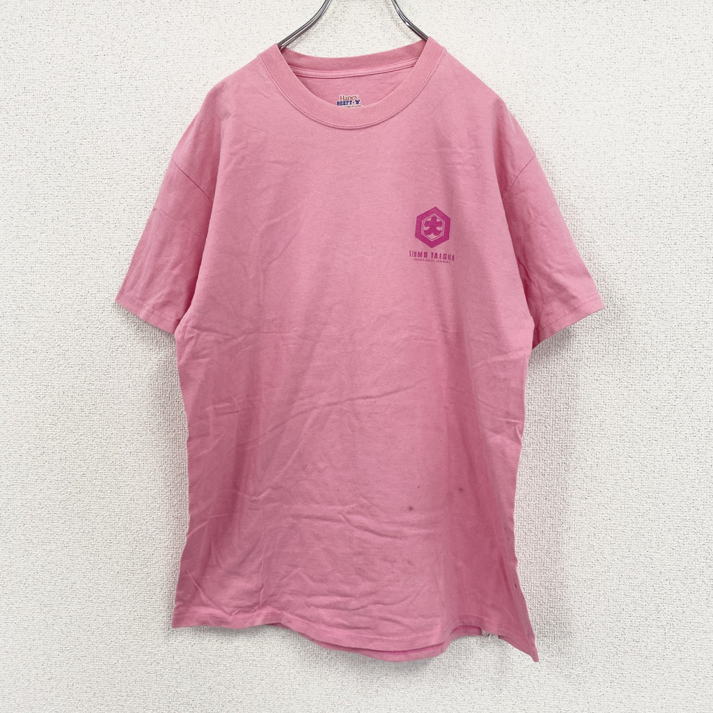 Hanes　ヘインズ　半袖プリントTシャツ　ハワイ出雲大社　ピンク　Lサイズ　古着