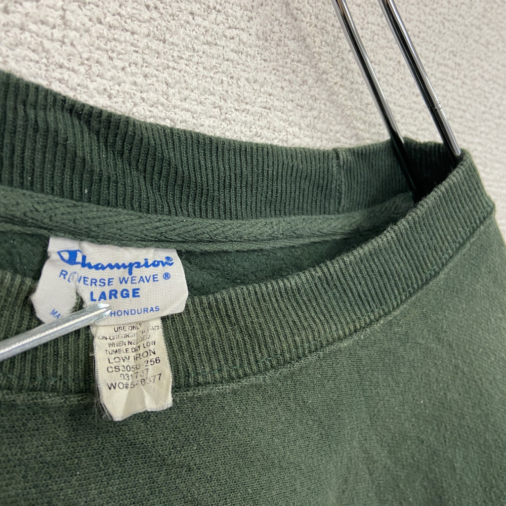 Champion　チャンピオン　リバースウィーブ　スウェット/トレーナー　緑　グリーン　Lサイズ スウェットトップス メンズ コットン 古着