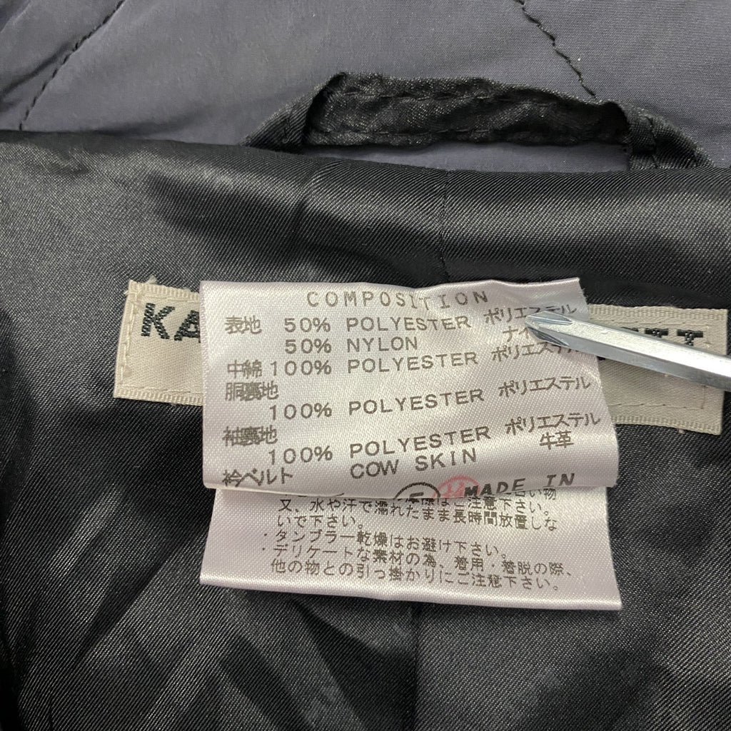 KATHARINE HAMNETT LONDON　キャサリンハムネットロンドン　キルティングジャケット　紺　ネイビー　Mサイズ　古着