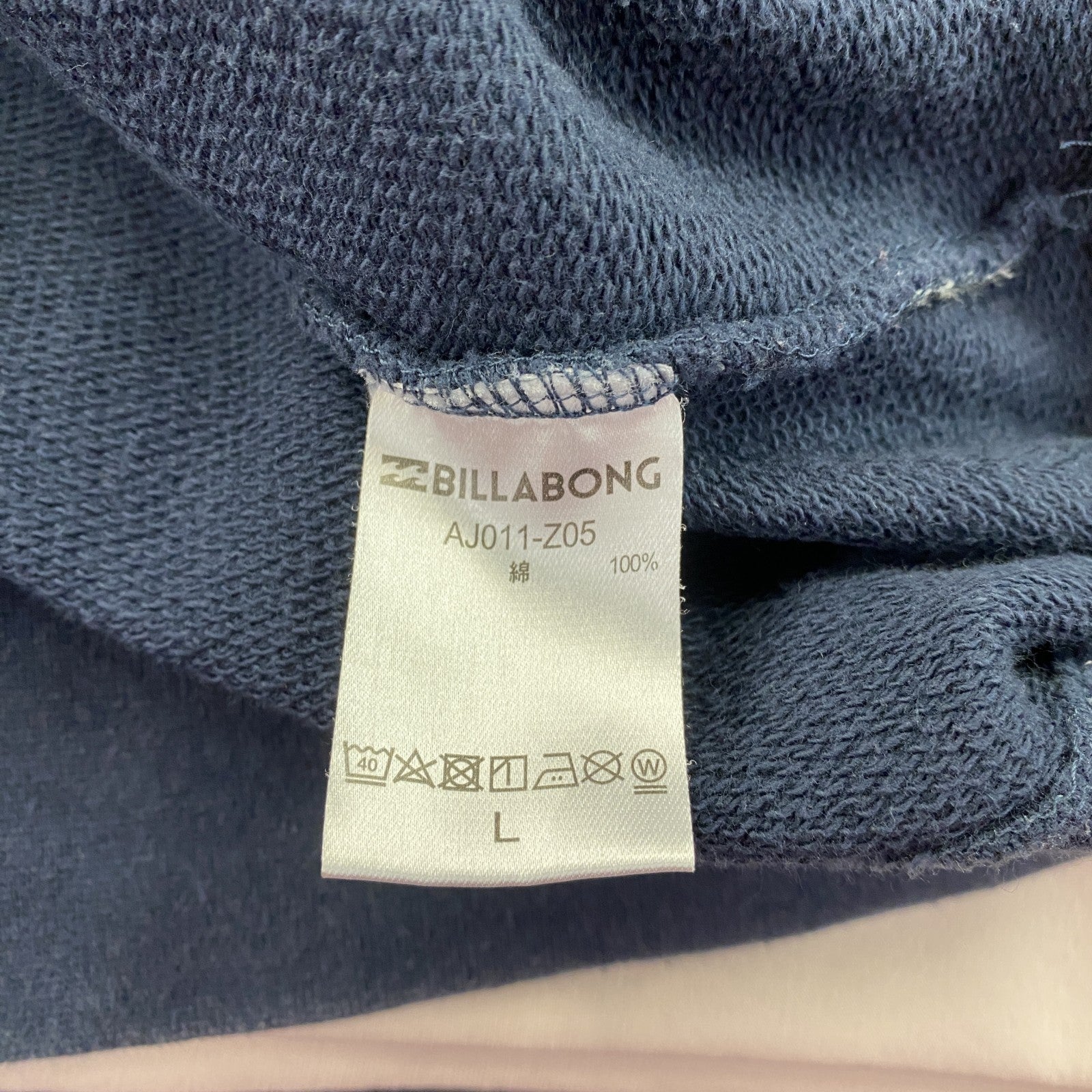 BILLABONG　ビラボン　スウェットパーカー/フーディー　紺　ネイビー　Lサイズ　古着
