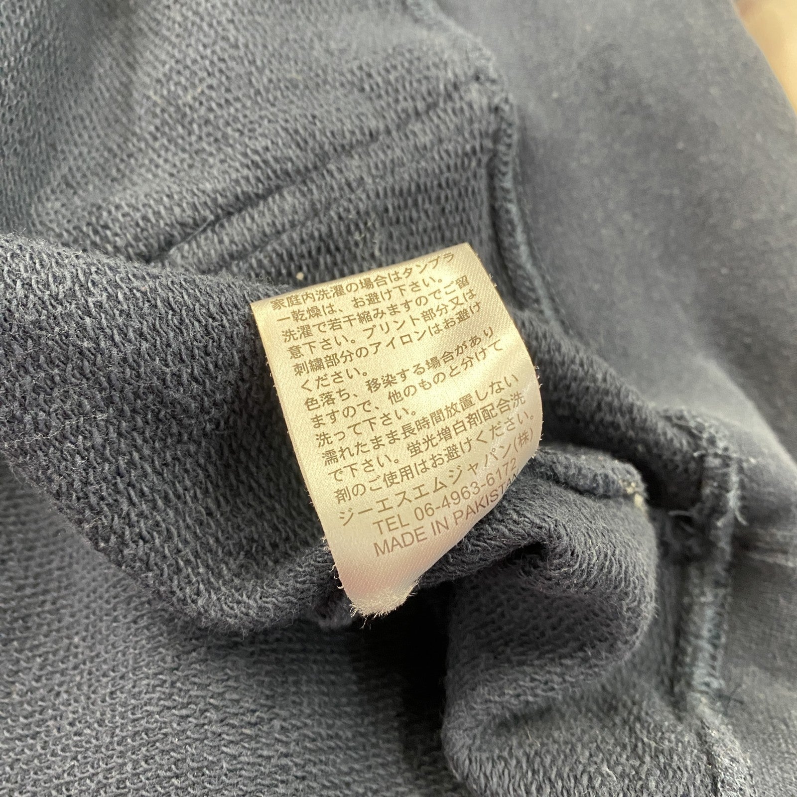 BILLABONG　ビラボン　スウェットパーカー/フーディー　紺　ネイビー　Lサイズ　古着