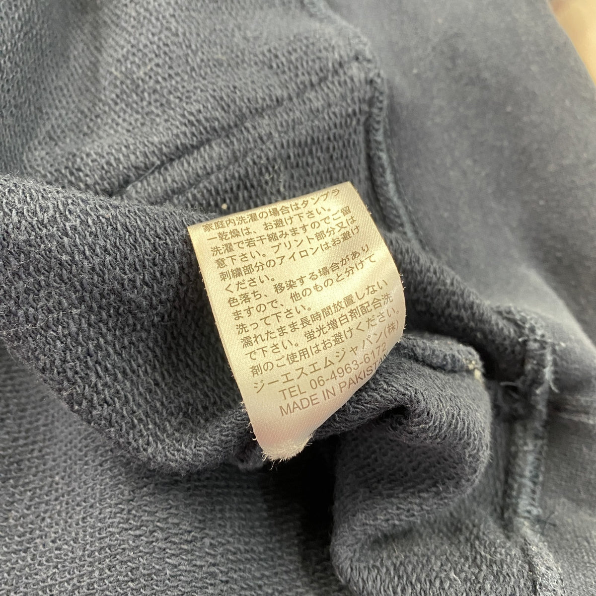 BILLABONG　ビラボン　スウェットパーカー/フーディー　紺　ネイビー　Lサイズ　古着