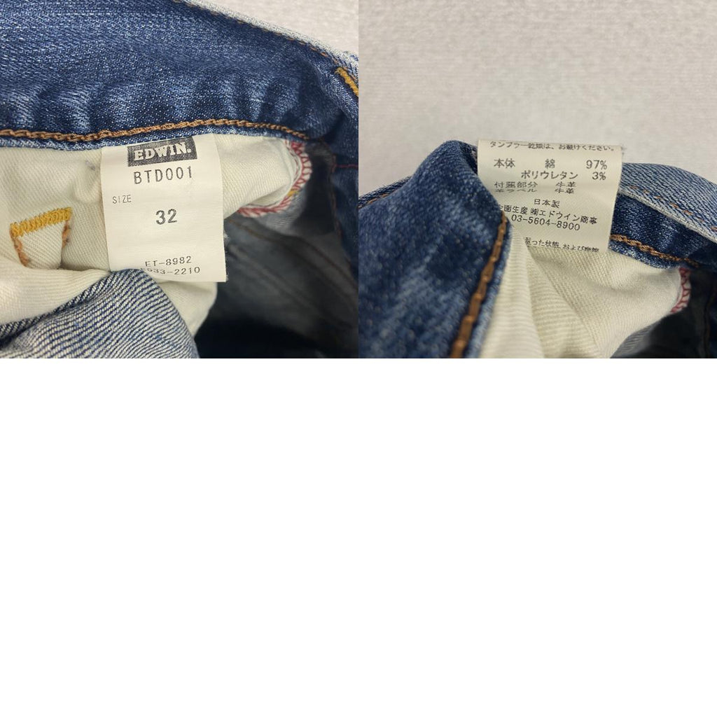 EDWIN　エドウィン　BLUE TRIP　デニムパンツ/ジーンズ　ジップフライ　インディゴ　W32サイズ　古着