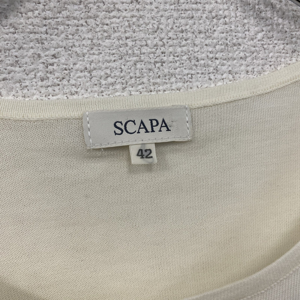 SCAPA　スキャパ　コットンニットセーター　アイボリー　42サイズ　古着