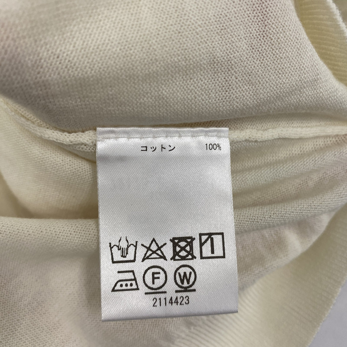 SCAPA　スキャパ　コットンニットセーター　アイボリー　42サイズ　古着