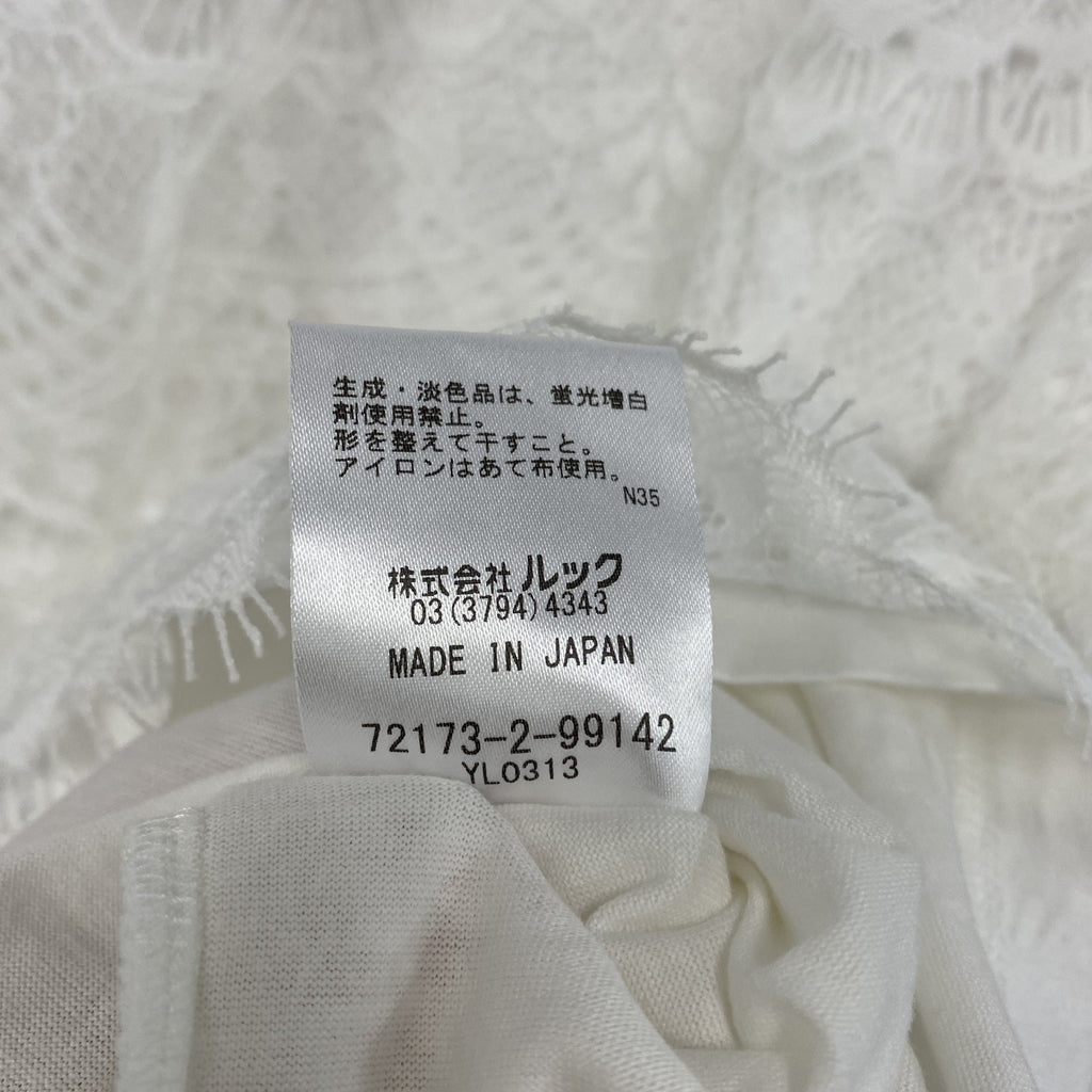 SCAPA　スキャパ　レース装飾半袖Tシャツ　白　ホワイト　44サイズ　古着