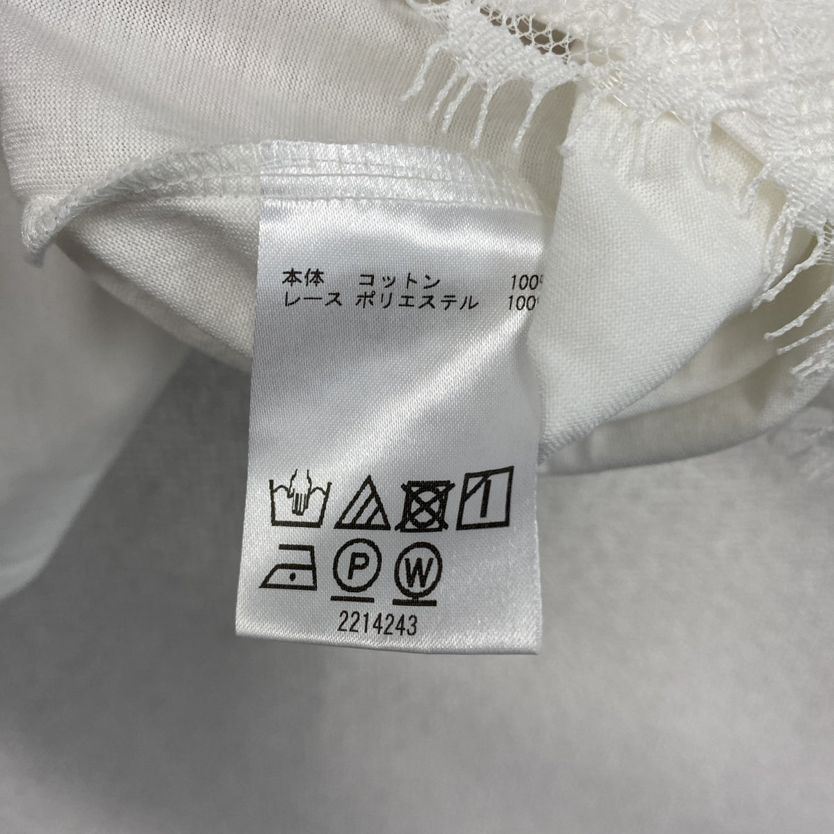 SCAPA　スキャパ　レース装飾半袖Tシャツ　白　ホワイト　44サイズ　古着