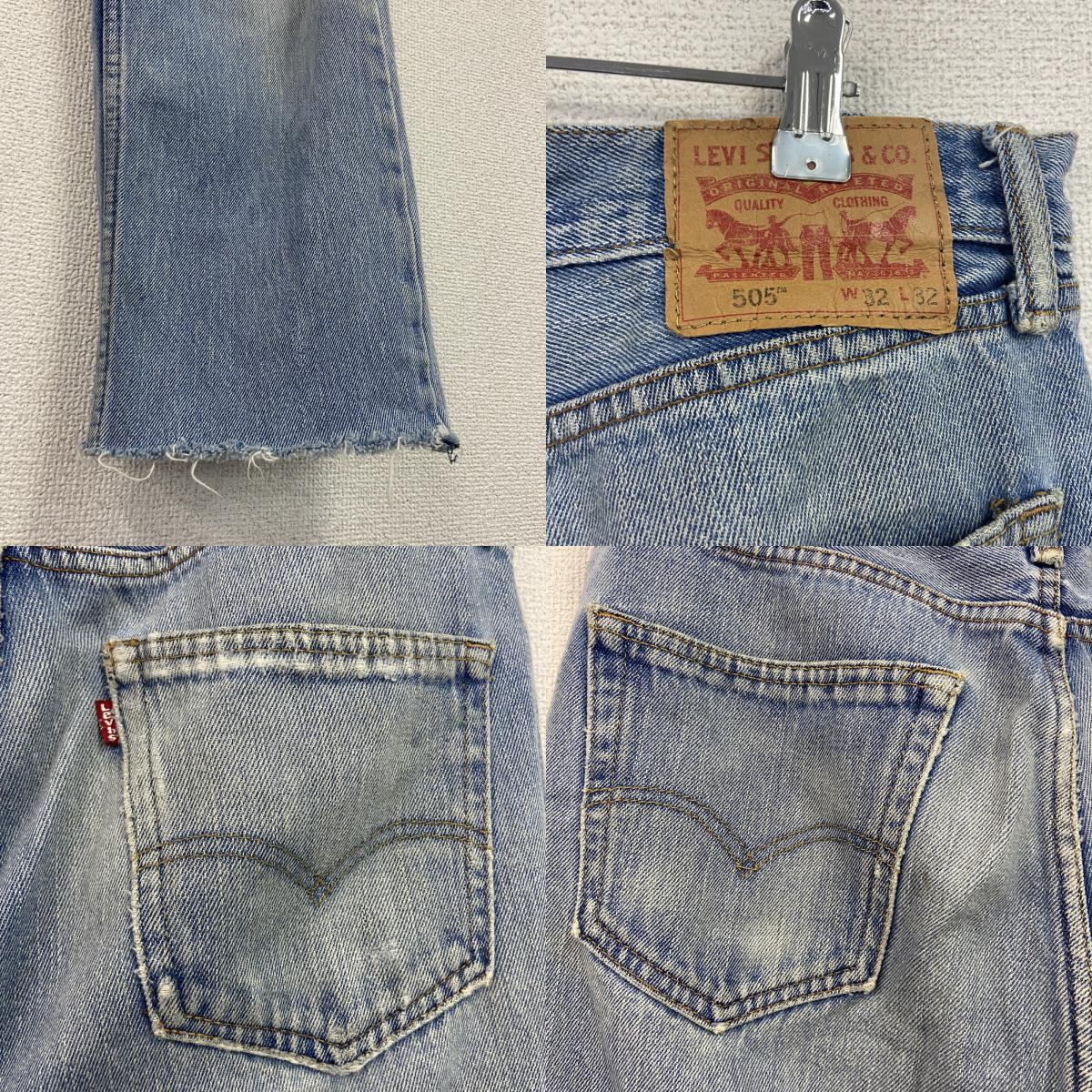 Levi's　リーバイス　505　デニムパンツ/ダメージジーンズ　ジップフライ　インディゴ　W32サイズ　古着