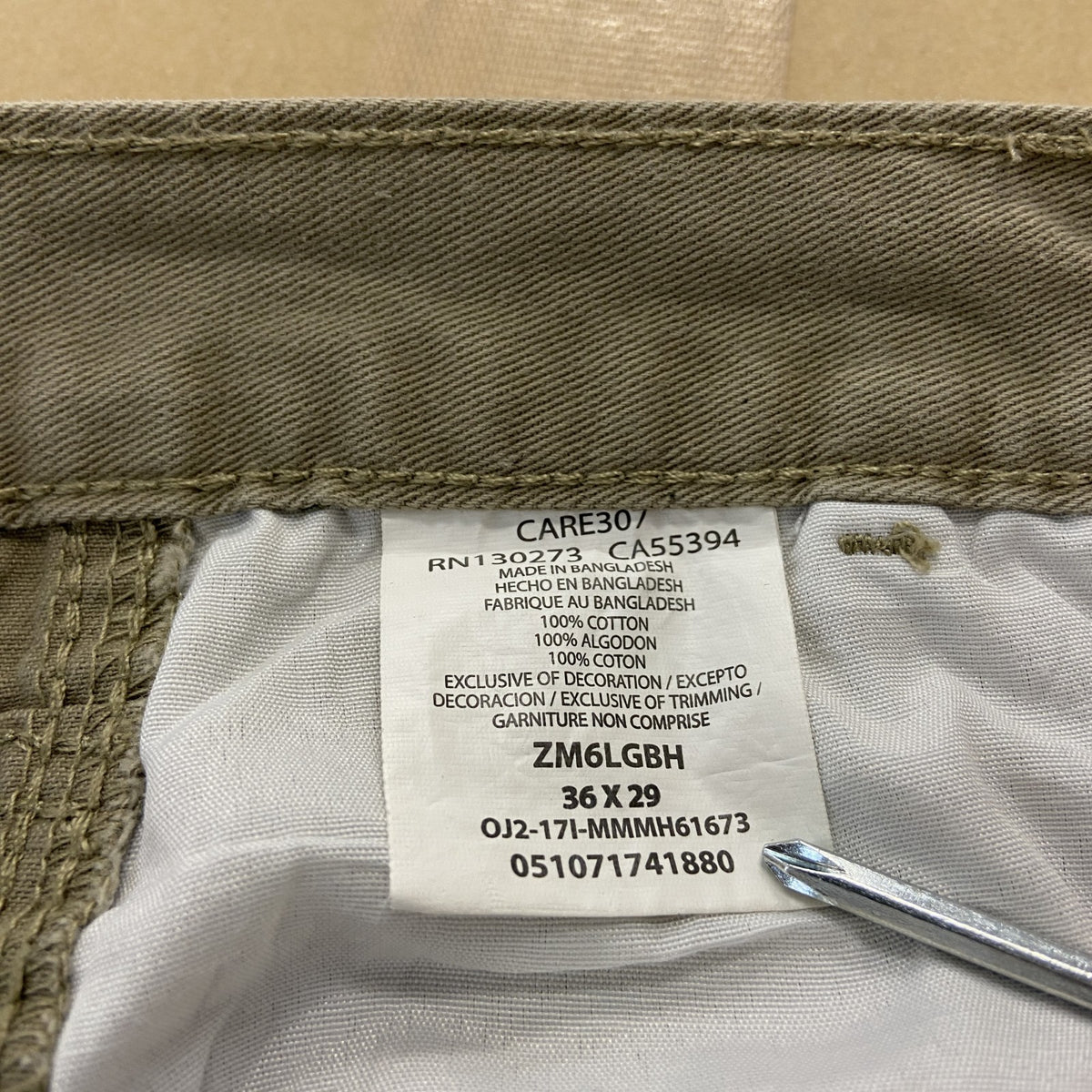 Wrangler　ラングラー　カーゴパンツ　ベージュ　W36サイズ　古着