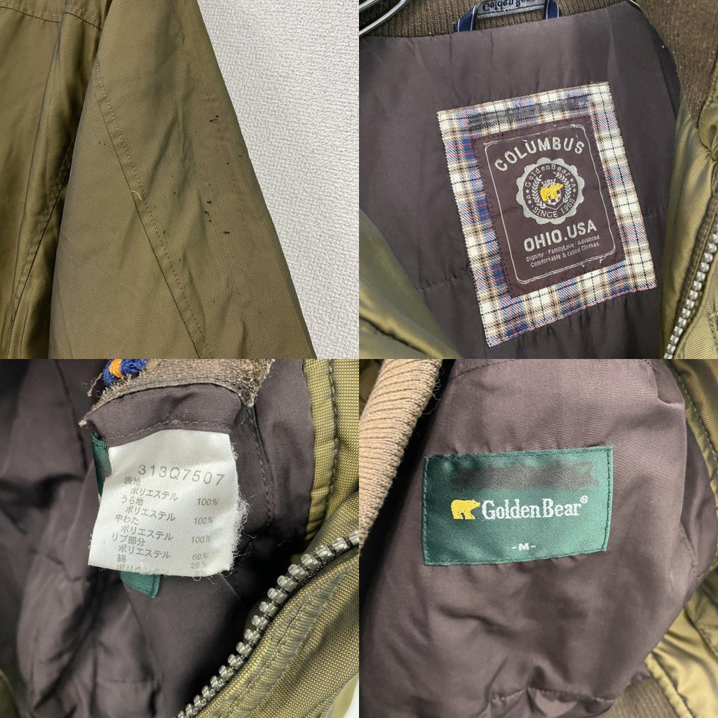 GOLDEN BEAR　ゴールデンベア　フライトジャケット　中綿入り　カーキ　Mサイズ　古着