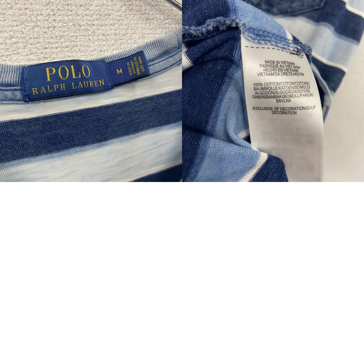 POLO RALPH LAUREN　ラルフローレン　半袖プリントTシャツ　ボーダー柄　水色　ライトブルー　紺　ネイビー　Mサイズ　古着