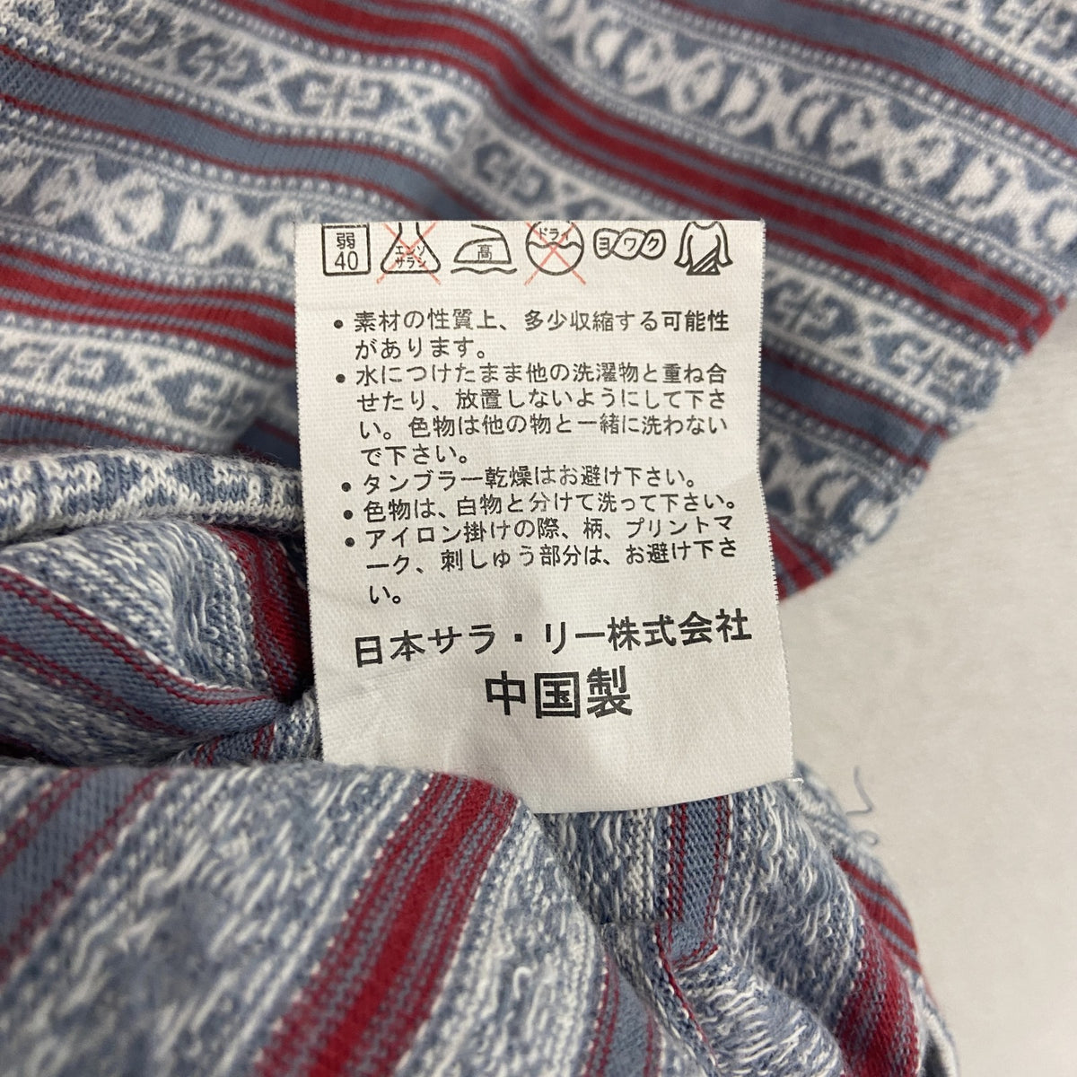 Champion　チャンピオン　半袖Tシャツ　総柄　マルチカラー　Lサイズ　古着