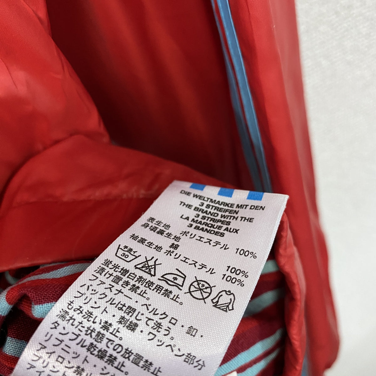 00s　adidas　アディダス　フルジップジャケット　刺繍ロゴ　スリーストライプス　ヴィンテージ　赤　レッド　Mサイズ　古着