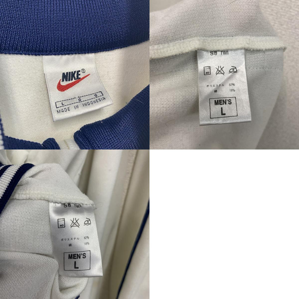 NIKE　ナイキ　ジャージセットアップ　トラックジャケット　トラックパンツ　白　ホワイト　Lサイズ　古着