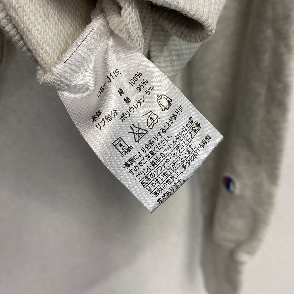 Champion　チャンピオン　フルジップスウェットパーカー/フーディー　目無し　刺繍ロゴ　現行　灰色　グレー　Lサイズ　古着