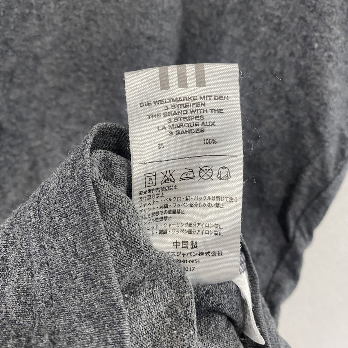 00s～　adidas　アディダス　半袖プリントTシャツ　デカロゴ　ヴィンテージ　灰色　グレー　Mサイズ カットソー メンズ コットン 古着