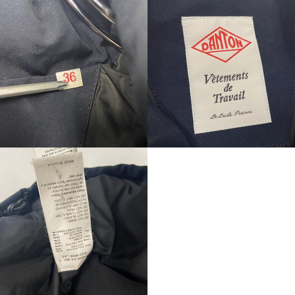 DANTON　ダントン　ダウンジャケット　ダウン80％　紺　ネイビー　36サイズ　古着