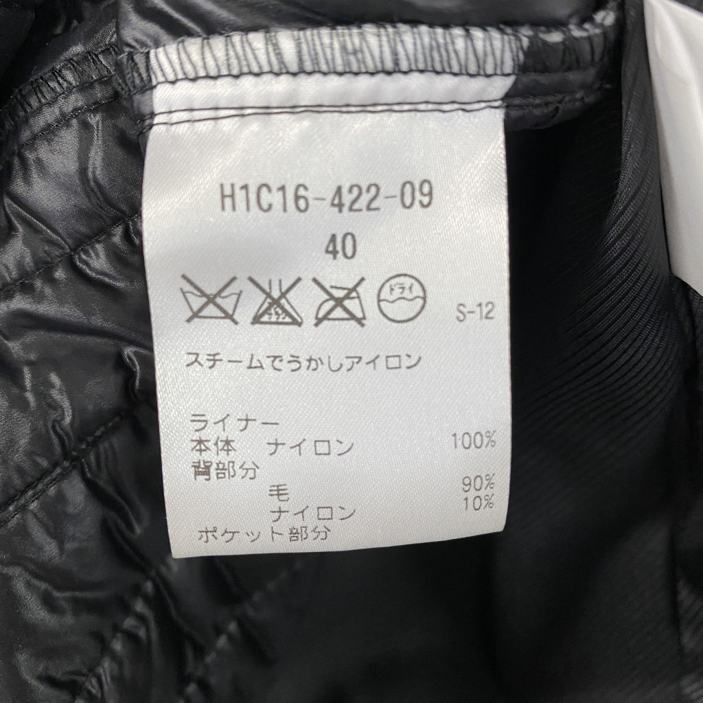 MACKINTOSH PHILOSOPHY　マッキントッシュ　ステンカラーコート　中綿入り　黒　ブラック　40サイズ　古着