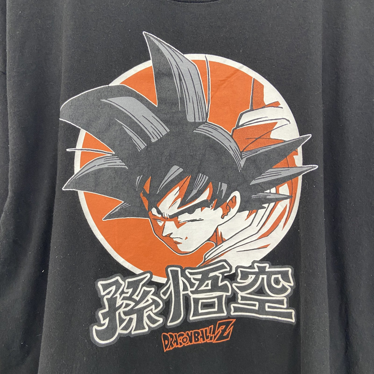 半袖アニメプリントTシャツ　ドラゴンボール　孫悟空　黒　ブラック　100%コットン　クルーネック　２XLサイズ　古着