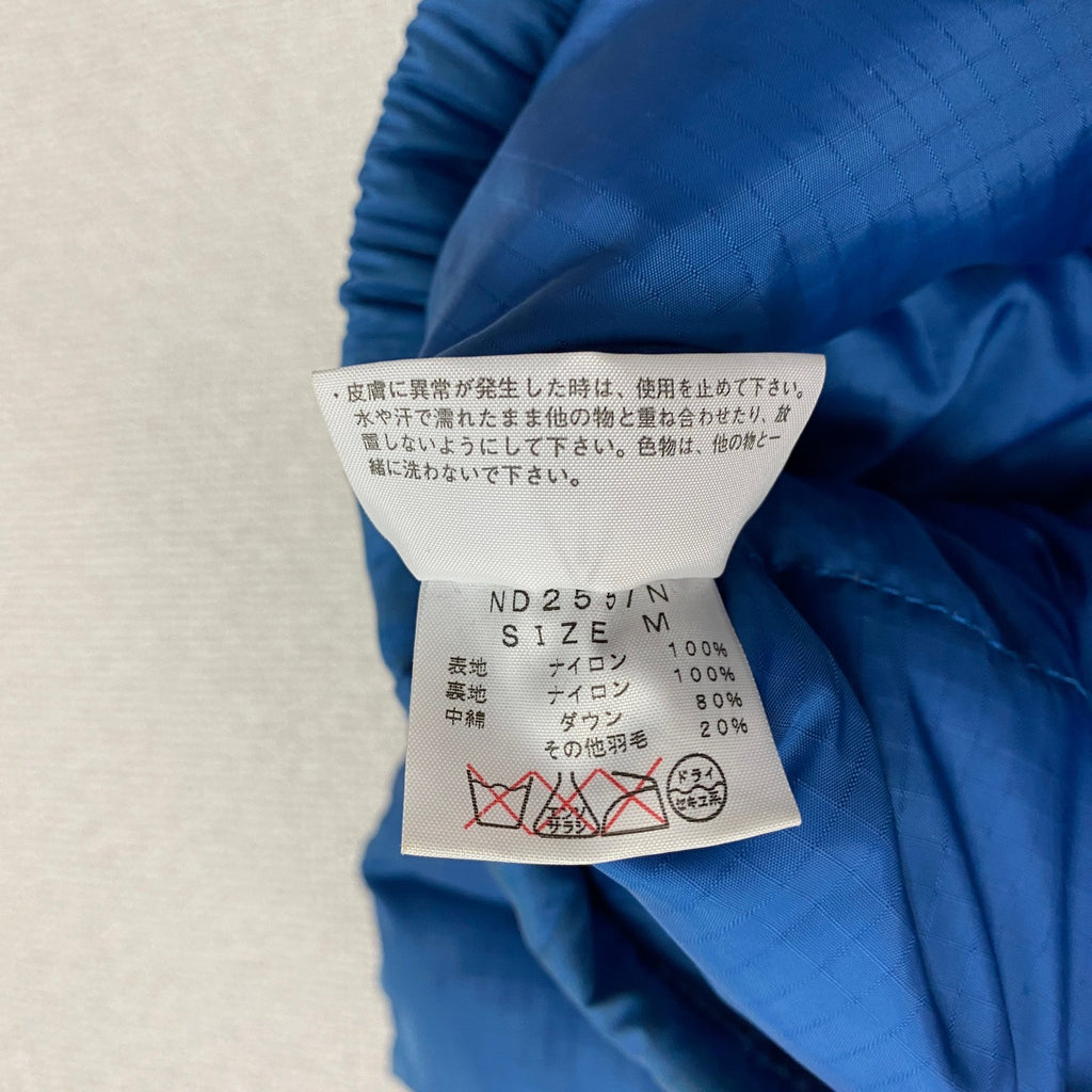THE NORTH FACE　ザ・ノースフェイス　ダウンベスト　ダウン80%　青　ブルー　Mサイズ　古着