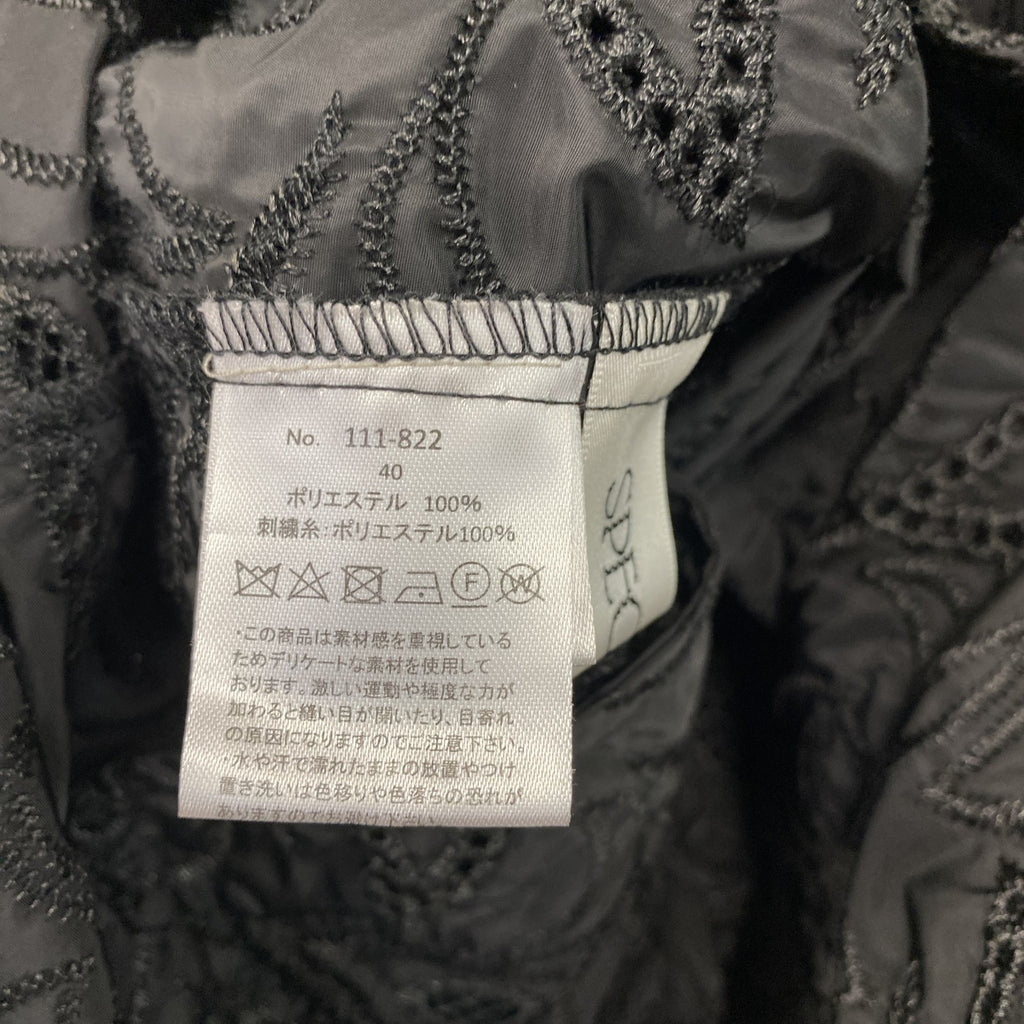 SPECCHIO　スペッチオ　フルジップパーカー/フーディー　黒　ブラック　40サイズ　古着