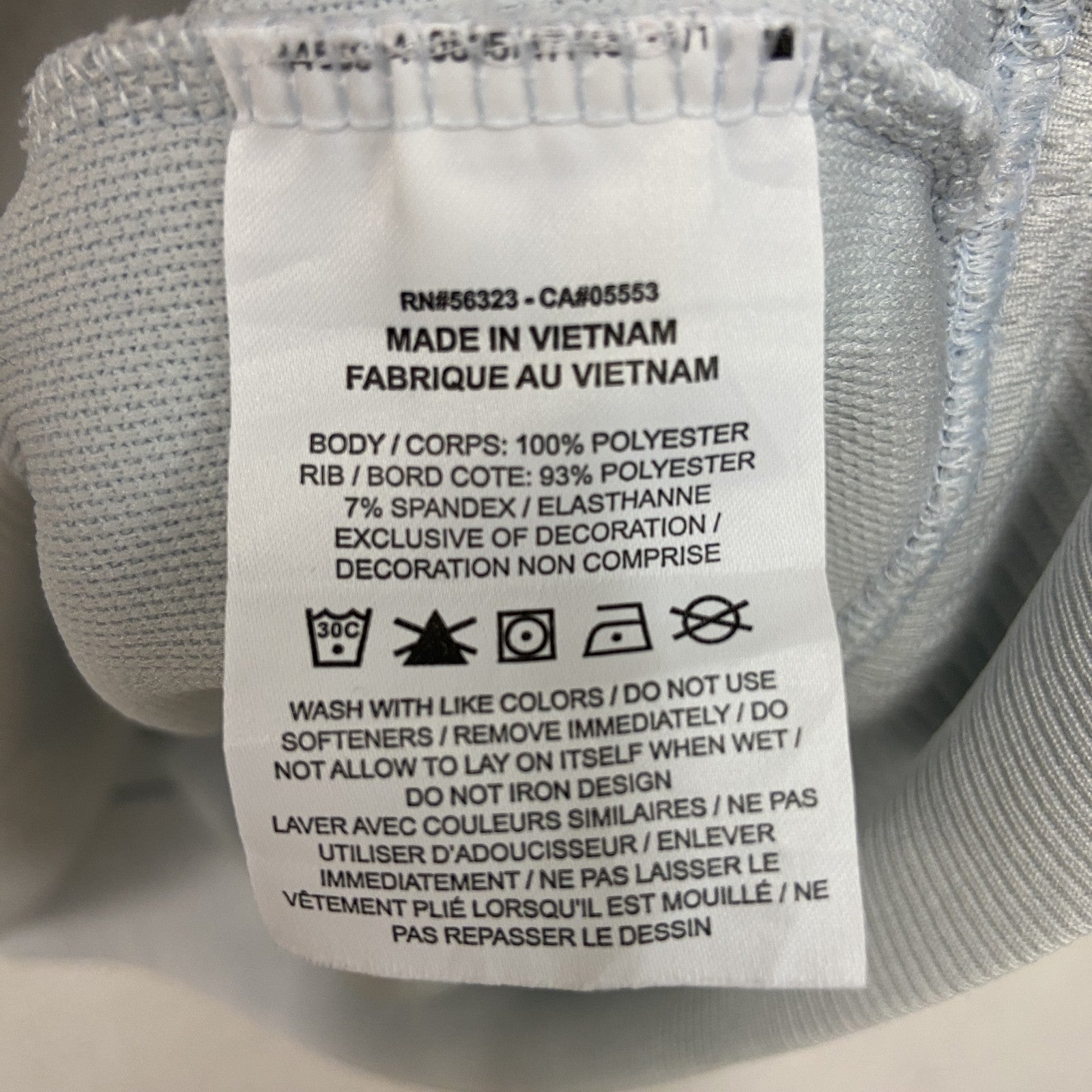 NIKE　ナイキ　ニットベスト　スウッシュ　水色　ライトブルー　2XLサイズ　古着