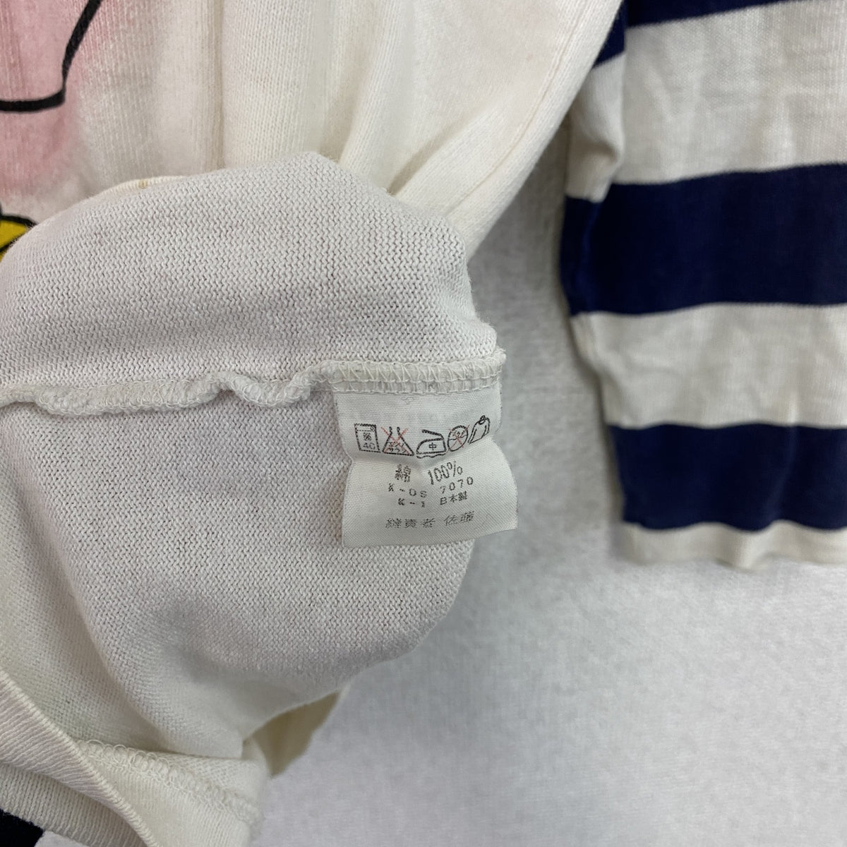 Mickey Family　Disney　ディズニー　ミッキーマウス　長袖Tシャツ/ロンT　ボーダー柄　白　ホワイト　古着