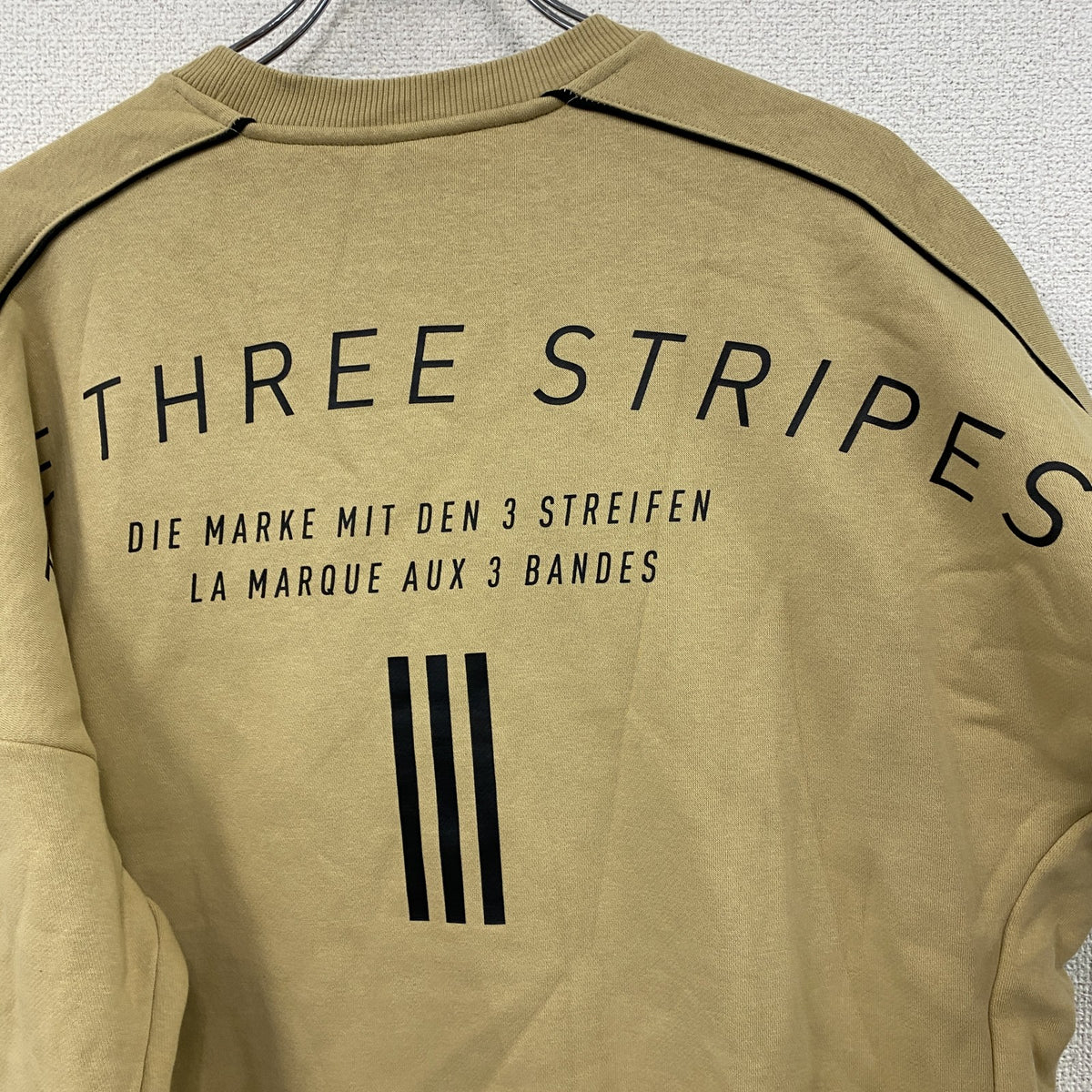 adidas　アディダス　スウェット/トレーナー　ベージュ　XLサイズ　古着