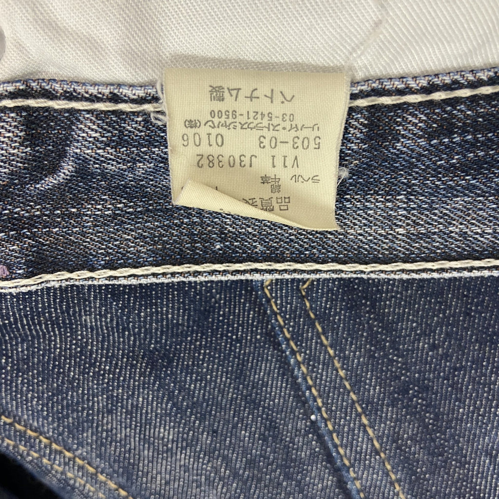 Levi's　リーバイス　デニムパンツ/ジーンズ　ジップフライ　インディゴグレー　W31サイズ メンズ コットン 古着
