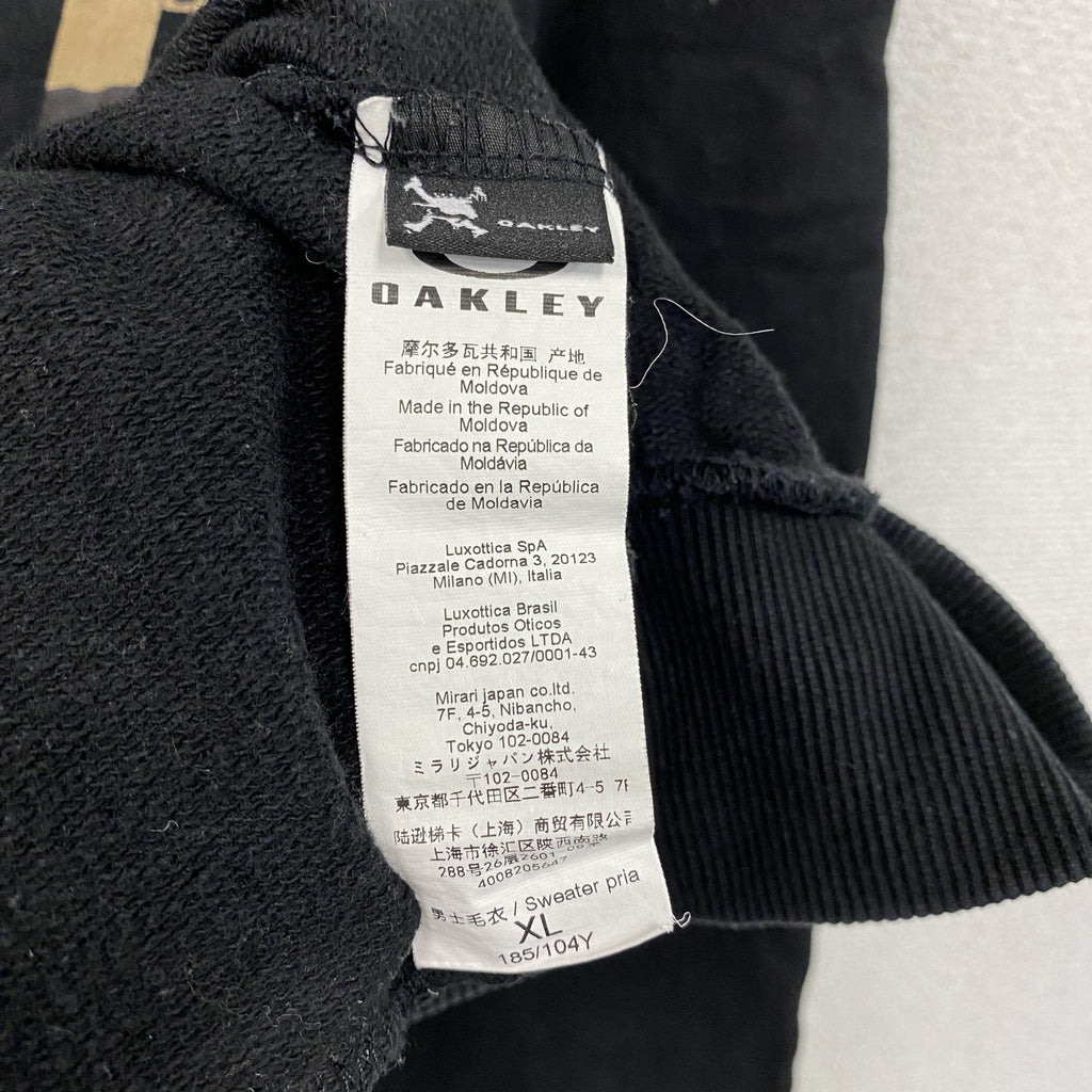 OAKLEY　オークリー　フルジップパーカー/フーディー　迷彩　黒　ブラック　XLサイズ　古着