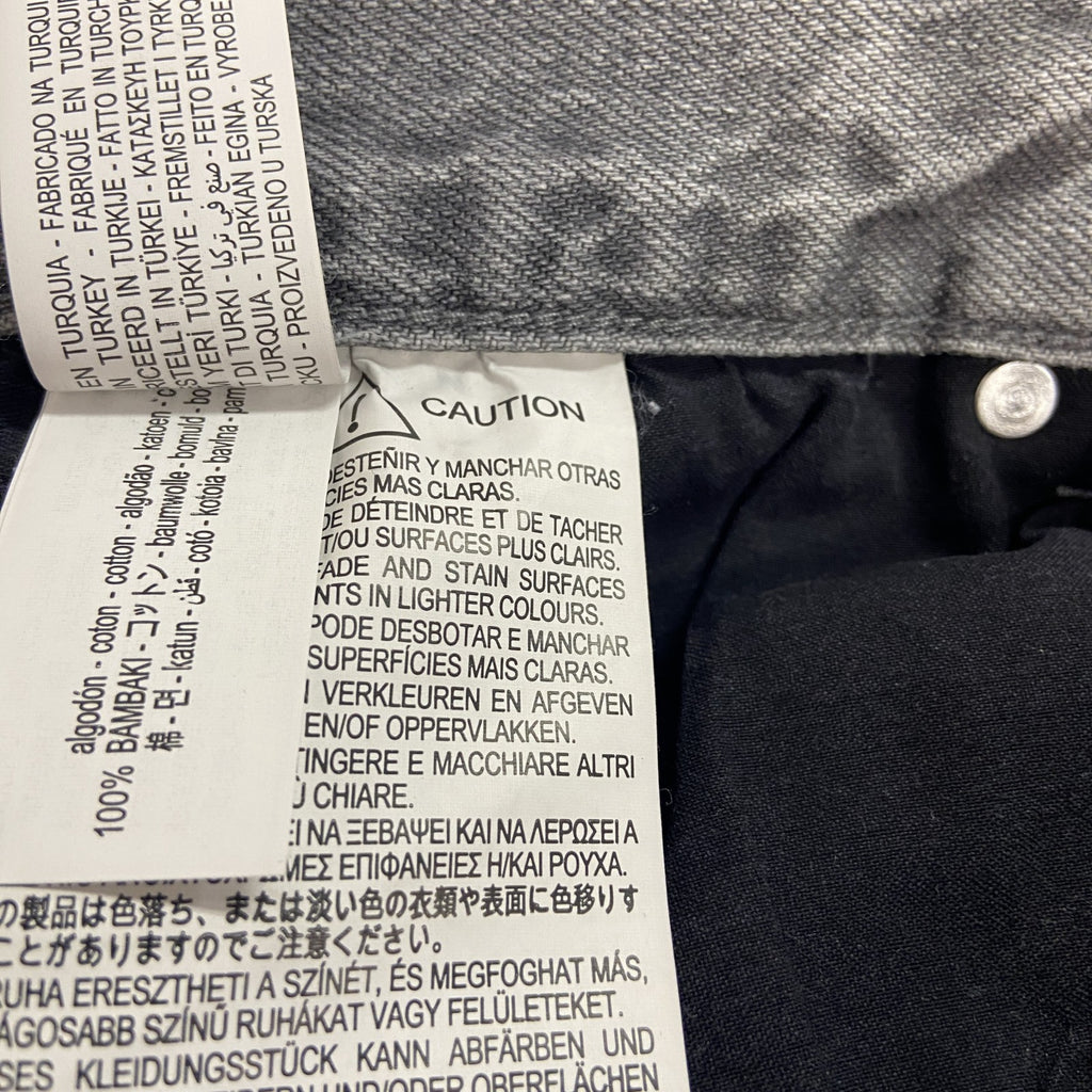 ZARA　ザラ　デニムパンツ/ジーンズ　ペインティングデザイン　ボタン開き　灰色　グレー　W31サイズ　古着