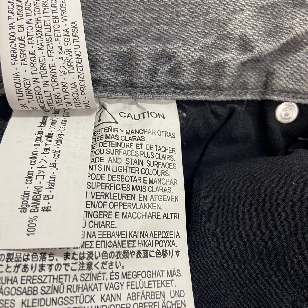 ZARA　ザラ　デニムパンツ/ジーンズ　ペインティングデザイン　ボタン開き　灰色　グレー　W31サイズ　古着